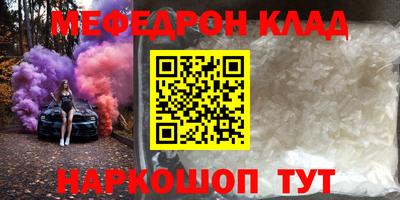 гидропоника Туймазы