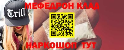индика Тулун