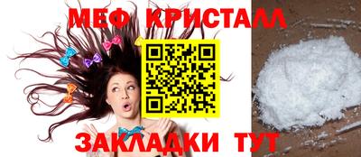 ПСИЛОЦИБИНОВЫЕ ГРИБЫ Тула