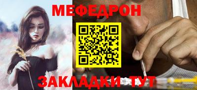 ПСИЛОЦИБИНОВЫЕ ГРИБЫ Тула