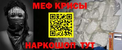 гидропоника Туймазы