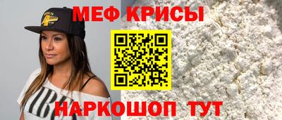 гидропоника Туймазы