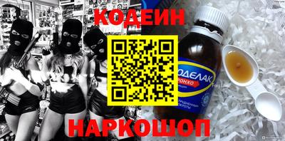 индика Тулун