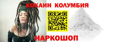гидропоника Туймазы