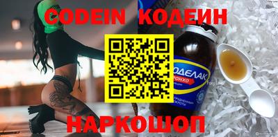 гидропоника Туймазы