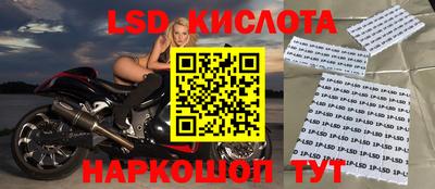 индика Тулун