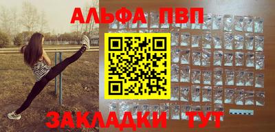 индика Тулун