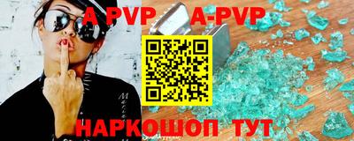 индика Тулун