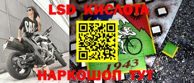 гидропоника Туймазы