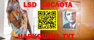 гидропоника Туймазы