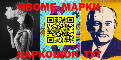 гидропоника Туймазы