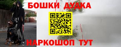 ПСИЛОЦИБИНОВЫЕ ГРИБЫ Тула