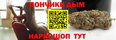 гидропоника Туймазы