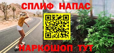 гидропоника Туймазы