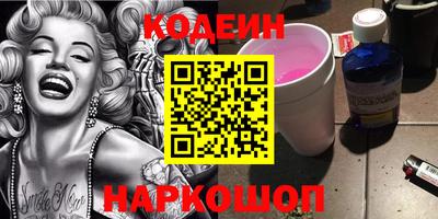 гидропоника Туймазы