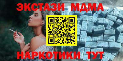 индика Тулун