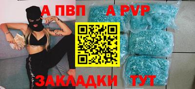 марихуана Усть-Илимск