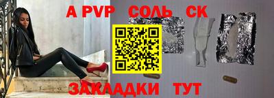 индика Тулун
