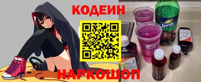 ПСИЛОЦИБИНОВЫЕ ГРИБЫ Тула