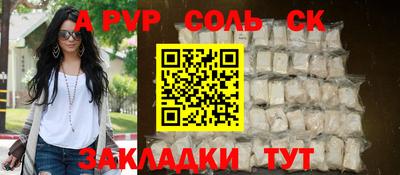 мдпв Уссурийск