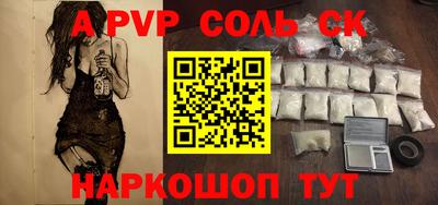 ПСИЛОЦИБИНОВЫЕ ГРИБЫ Тула