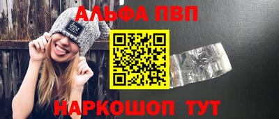 ПСИЛОЦИБИНОВЫЕ ГРИБЫ Тула