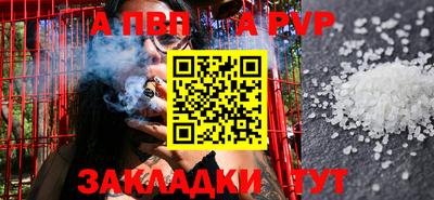 гидропоника Туймазы