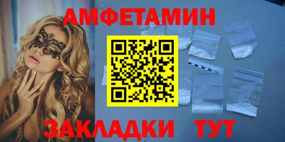 ПСИЛОЦИБИНОВЫЕ ГРИБЫ Тула