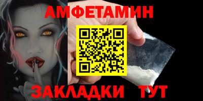 индика Тулун