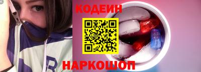ПСИЛОЦИБИНОВЫЕ ГРИБЫ Тула