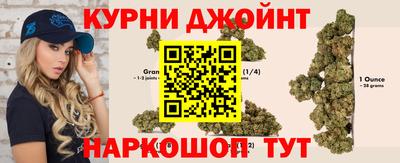 гидропоника Туймазы