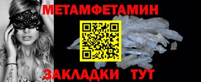 индика Тулун