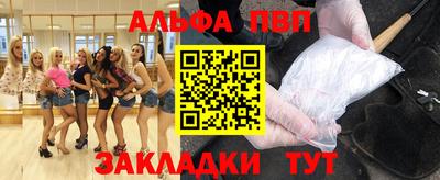 гидропоника Туймазы