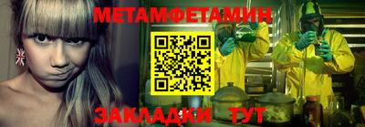 ПСИЛОЦИБИНОВЫЕ ГРИБЫ Тула