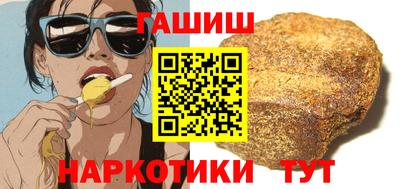 гидропоника Туймазы