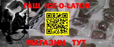 гидропоника Туймазы