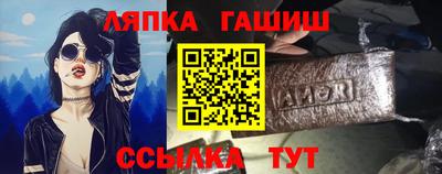 индика Тулун
