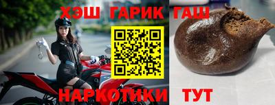 ПСИЛОЦИБИНОВЫЕ ГРИБЫ Тула