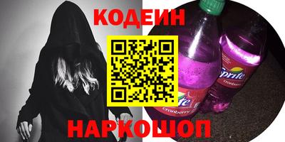 ПСИЛОЦИБИНОВЫЕ ГРИБЫ Тула