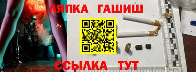 индика Тулун