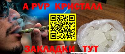 индика Тулун