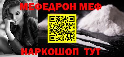 ПСИЛОЦИБИНОВЫЕ ГРИБЫ Тула