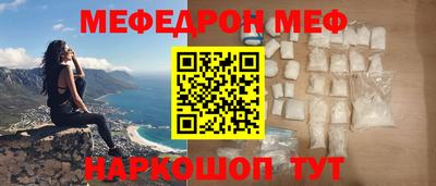 ПСИЛОЦИБИНОВЫЕ ГРИБЫ Тула