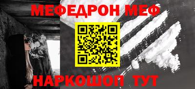 индика Тулун