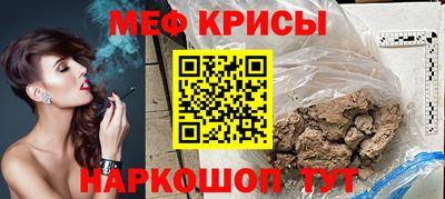 гидропоника Туймазы