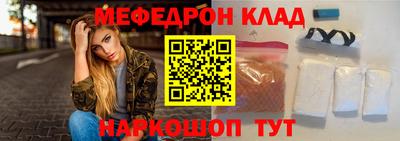 ПСИЛОЦИБИНОВЫЕ ГРИБЫ Тула
