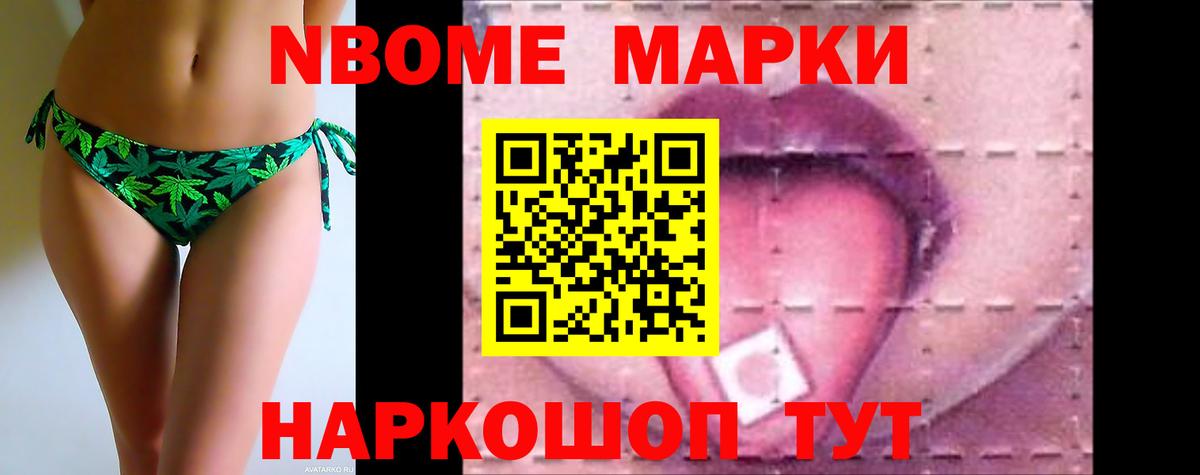 LSD-25 экстази ecstasy  Вход с VPN  Обь  Лсд 25 экстази  Лсд 25 экстази ecstasy 